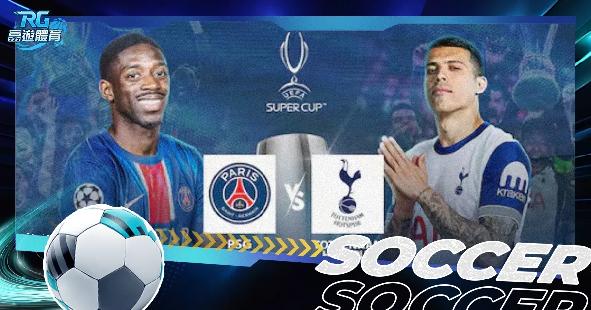 官网速递,中华队创造,神奇,乐彩网,中国乐彩网官方,乐彩网官网,乐彩网首页