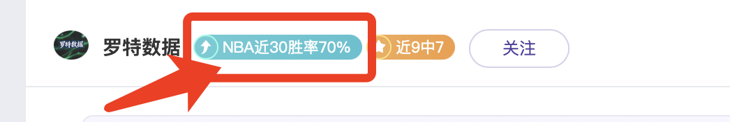 勒沃库森,逆转胜帕德,博恩,乐彩网,中国乐彩网官方,乐彩网官网,乐彩网首页