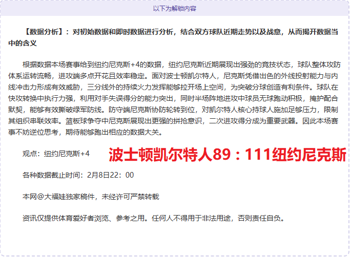 年歐洲杯資,格賽抽簽結,果全綜述,乐彩网,中国乐彩网官方,乐彩网官网,乐彩网首页