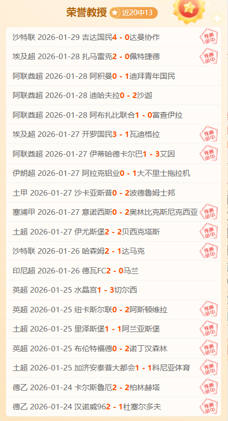 广东启动,所游泳推广,学校计划,乐彩网,中国乐彩网官方,乐彩网官网,乐彩网首页