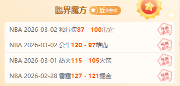 天津女排,惨败上海,遭遇赛季双,乐彩网,中国乐彩网官方,乐彩网官网,乐彩网首页