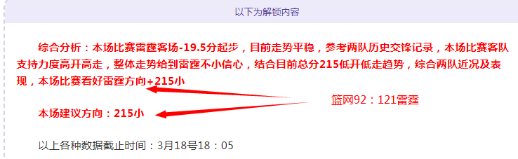 巴塞士气高,弗里克助阵,下大胜马略,乐彩网,中国乐彩网官方,乐彩网官网,乐彩网首页