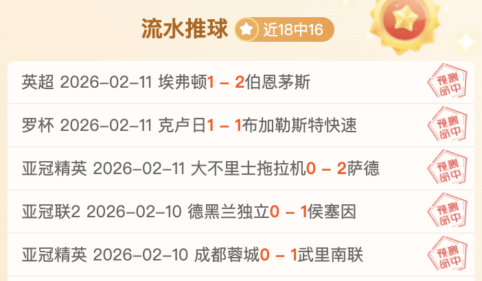 乌拉圭球员,反击掐脖挑,一拳击倒对,乐彩网,中国乐彩网官方,乐彩网官网,乐彩网首页
