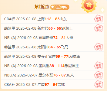 乌拉圭球员,反击掐脖挑,一拳击倒对,乐彩网,中国乐彩网官方,乐彩网官网,乐彩网首页