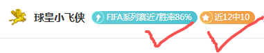 马洛塔,国米任职受,尤文经历启,乐彩网,中国乐彩网官方,乐彩网官网,乐彩网首页