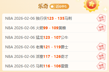 岁伊布回应,英伦质疑之,乐彩网,乐彩网,中国乐彩网官方,乐彩网官网,乐彩网首页