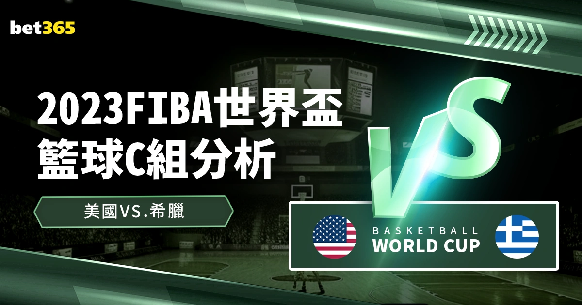 周五,葡超赛事,里斯本竞技,乐彩网,中国乐彩网官方,乐彩网官网,乐彩网首页