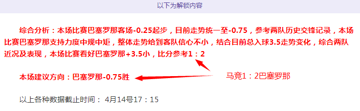 大乐透期号,专家推荐,胡荷韬吾米,乐彩网,中国乐彩网官方,乐彩网官网,乐彩网首页