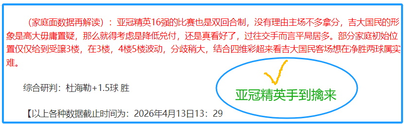 乐彩网,资讯,中国乐彩网官方,乐彩网,中国乐彩网官方,乐彩网官网,乐彩网首页