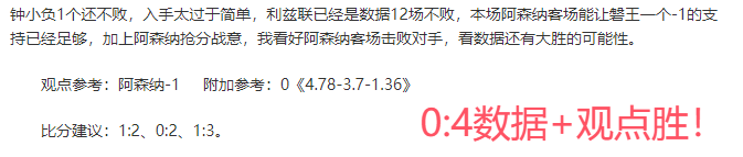 黑袍纠察队,剧集主管回,应注水集数,乐彩网,中国乐彩网官方,乐彩网官网,乐彩网首页