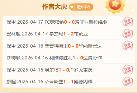 乐彩网,资讯,中国乐彩网官方,乐彩网,中国乐彩网官方,乐彩网官网,乐彩网首页