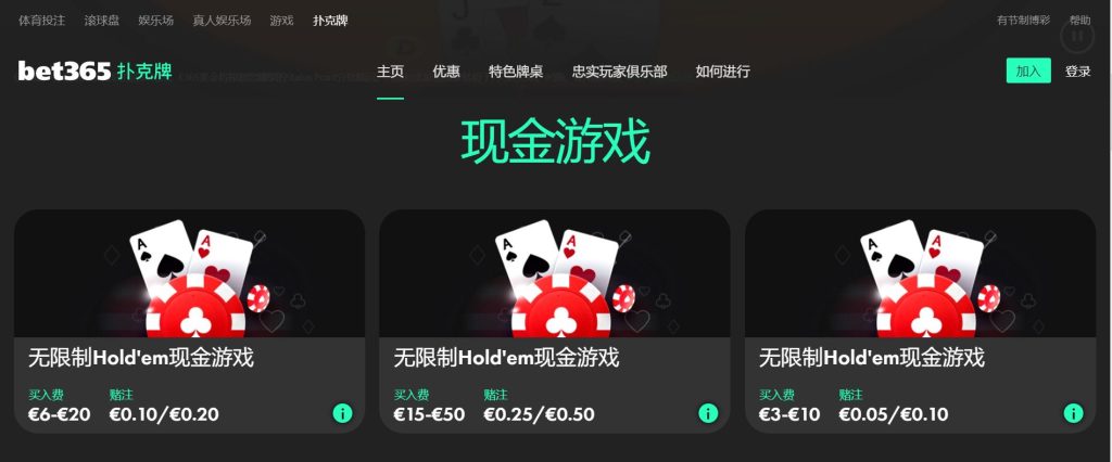 乐彩网,资讯,中国乐彩网官方,乐彩网,中国乐彩网官方,乐彩网官网,乐彩网首页