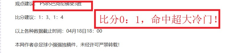 乐彩网,资讯,中国乐彩网官方,乐彩网,中国乐彩网官方,乐彩网官网,乐彩网首页