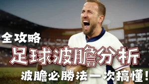 乐彩网,资讯,中国乐彩网官方,乐彩网,中国乐彩网官方,乐彩网官网,乐彩网首页