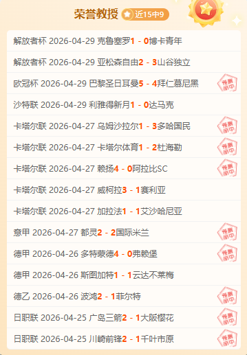 乐彩网,资讯,中国乐彩网官方,乐彩网,中国乐彩网官方,乐彩网官网,乐彩网首页