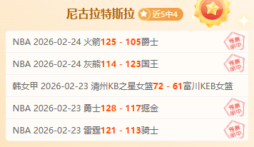 乐彩网,资讯,中国乐彩网官方,乐彩网,中国乐彩网官方,乐彩网官网,乐彩网首页