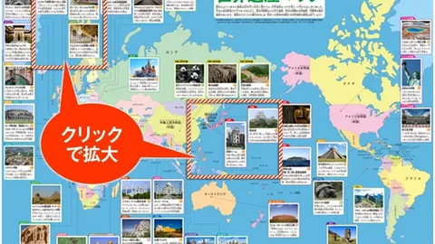 2026篮球盛宴回顾：女篮世界杯与NBA总决赛日程大曝光！