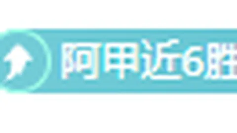 奥斯卡离开上海海港加盟圣保罗，中超旧标王告别旧主