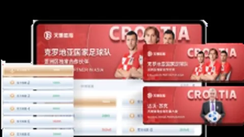 [热议榜]湖人、骑士、绿军与雷霆四队领跑联盟攻防前十，热议热度激增至379条讨论]