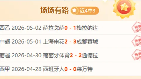 我的英雄学院终集More：系列第二完美收官