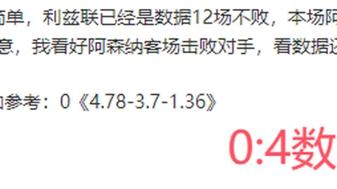 黑袍纠察队剧集主管回应注水集数质疑