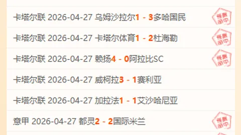 乐彩网 资讯 131443 uga